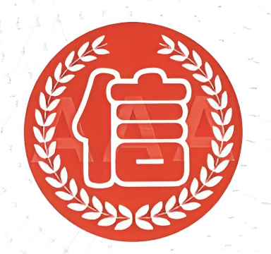Certificado de Crédito AAA